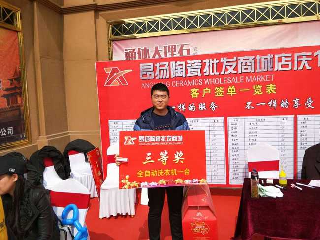 尊龙凯时官网版登录·(中国)官网