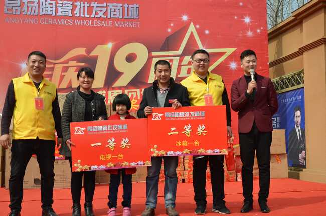 尊龙凯时官网版登录·(中国)官网