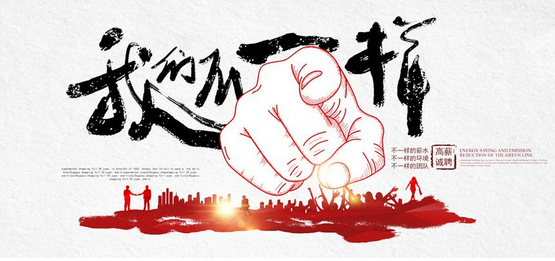 尊龙凯时官网版登录·(中国)官网