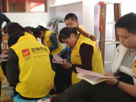 尊龙凯时官网版登录·(中国)官网