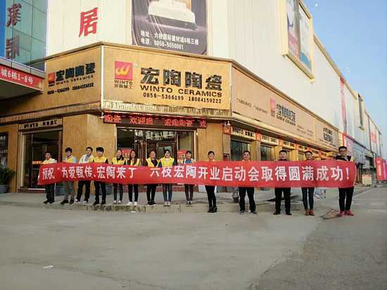 尊龙凯时官网版登录·(中国)官网