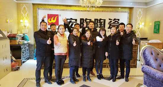 尊龙凯时官网版登录·(中国)官网