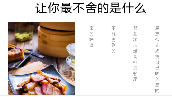 尊龙凯时官网版登录·(中国)官网