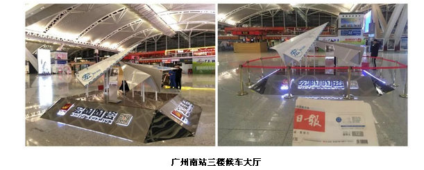 尊龙凯时官网版登录·(中国)官网