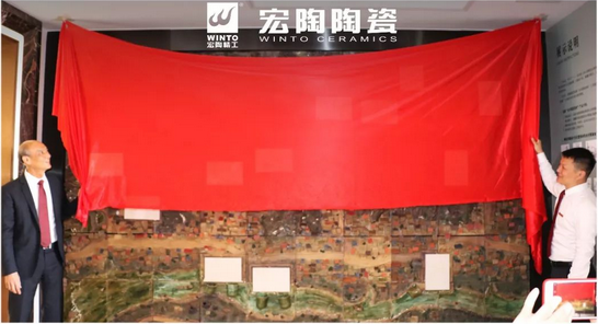 尊龙凯时官网版登录·(中国)官网