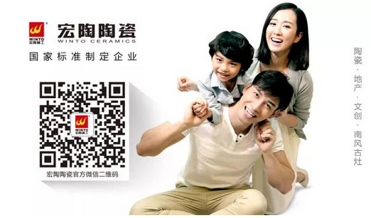 尊龙凯时官网版登录·(中国)官网