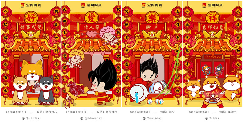 尊龙凯时官网版登录·(中国)官网