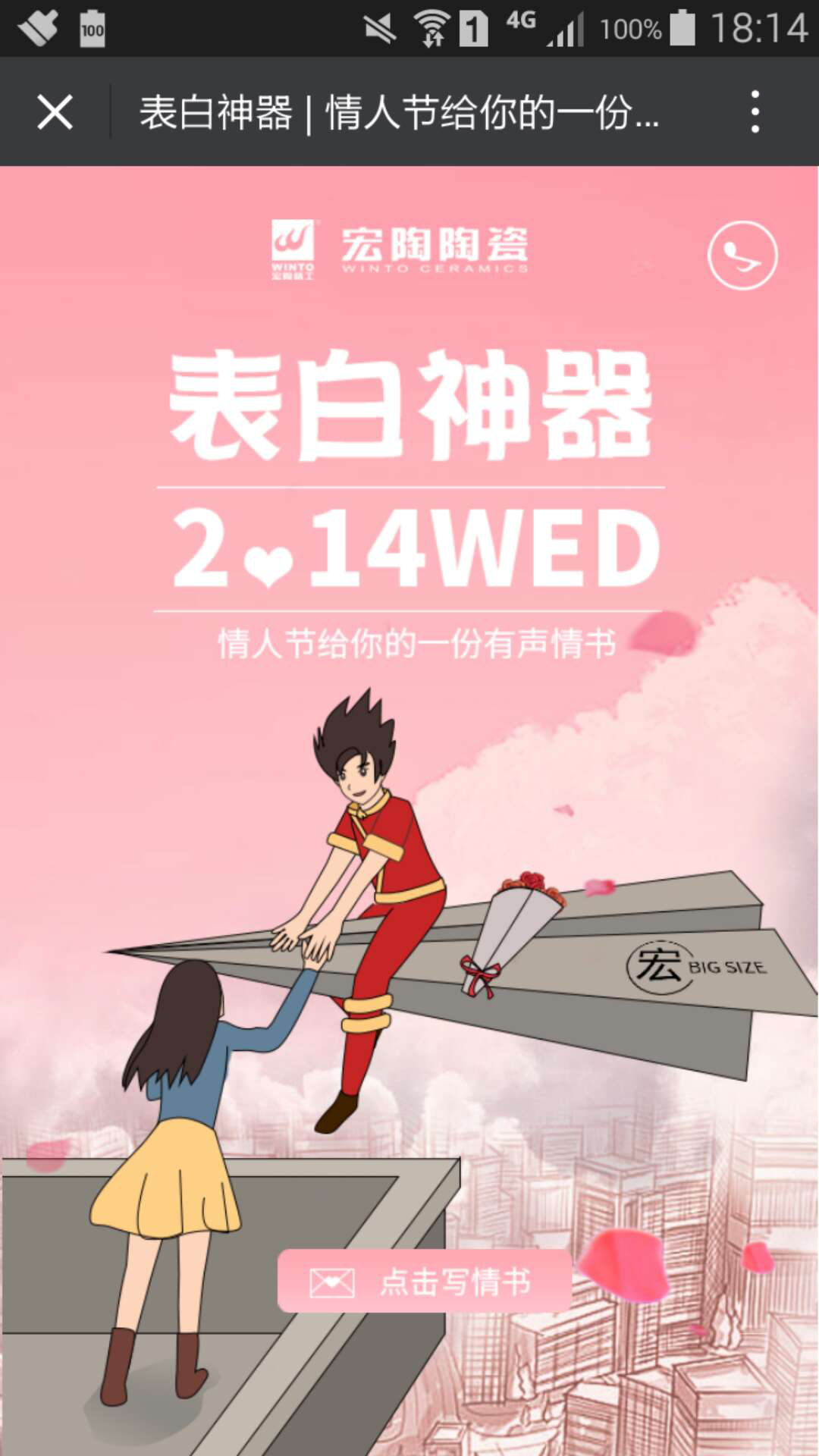 尊龙凯时官网版登录·(中国)官网