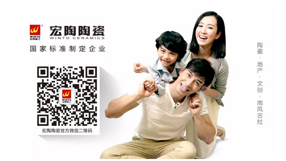 尊龙凯时官网版登录·(中国)官网