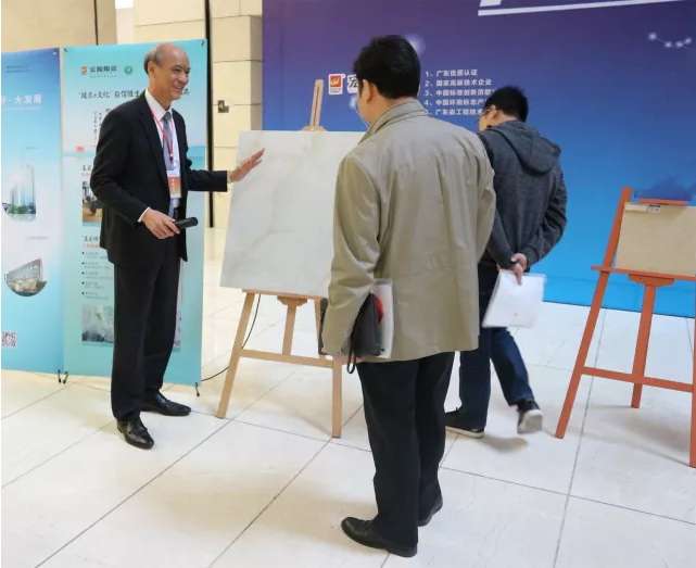 尊龙凯时官网版登录·(中国)官网