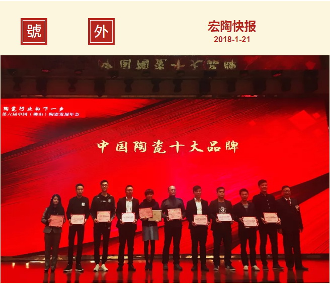 尊龙凯时官网版登录·(中国)官网