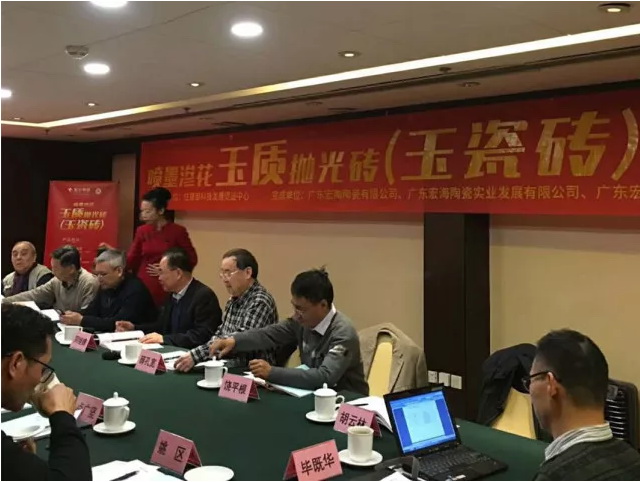 尊龙凯时官网版登录·(中国)官网