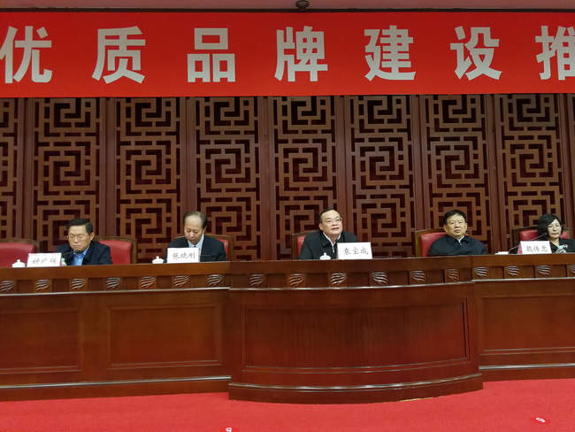 尊龙凯时官网版登录·(中国)官网