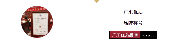 尊龙凯时官网版登录·(中国)官网