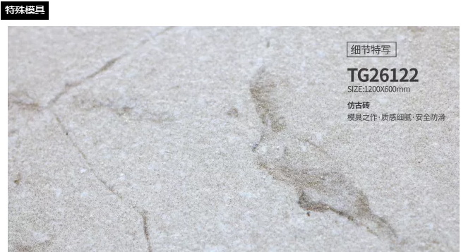 尊龙凯时官网版登录·(中国)官网