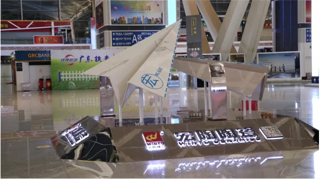 尊龙凯时官网版登录·(中国)官网