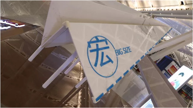 尊龙凯时官网版登录·(中国)官网