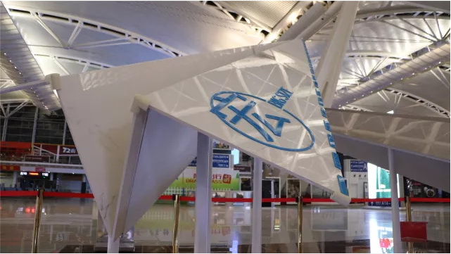 尊龙凯时官网版登录·(中国)官网