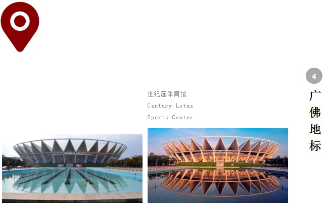 尊龙凯时官网版登录·(中国)官网