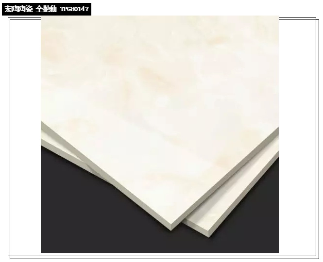 尊龙凯时官网版登录·(中国)官网