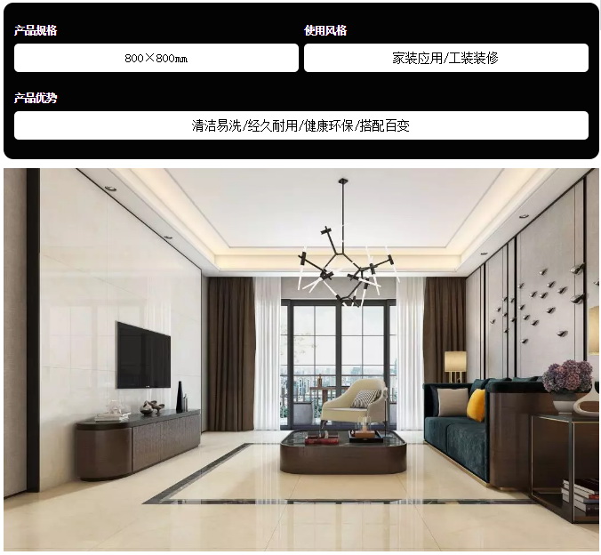 尊龙凯时官网版登录·(中国)官网