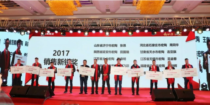 尊龙凯时官网版登录·(中国)官网