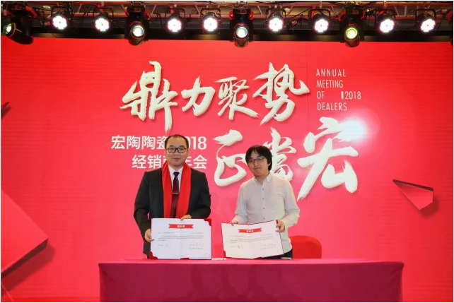 尊龙凯时官网版登录·(中国)官网