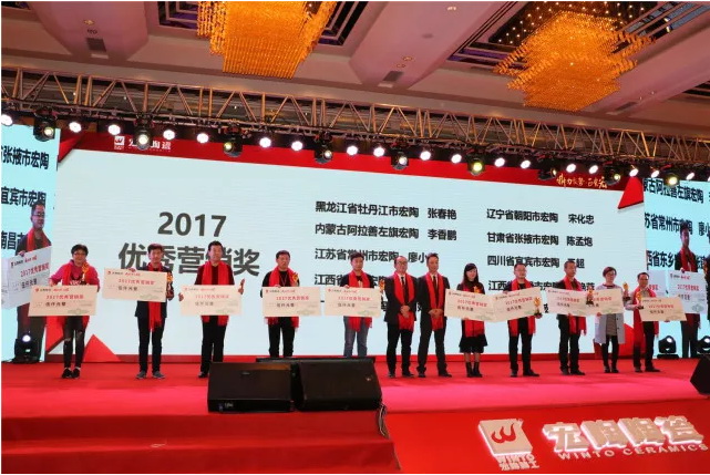 尊龙凯时官网版登录·(中国)官网