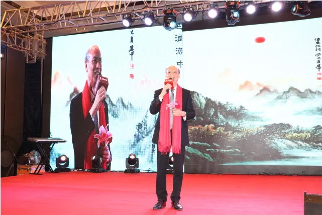 尊龙凯时官网版登录·(中国)官网