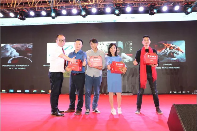 尊龙凯时官网版登录·(中国)官网