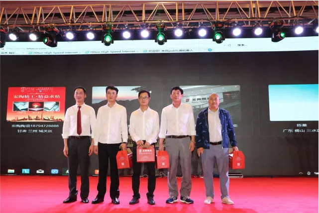 尊龙凯时官网版登录·(中国)官网