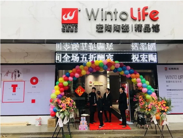 尊龙凯时官网版登录·(中国)官网