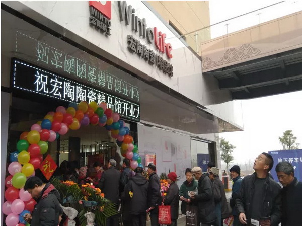 尊龙凯时官网版登录·(中国)官网