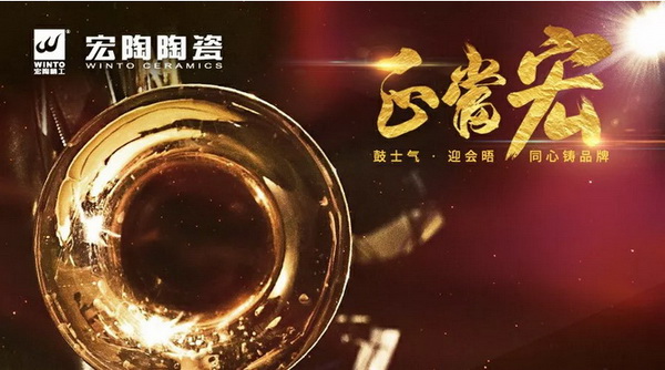 尊龙凯时官网版登录·(中国)官网