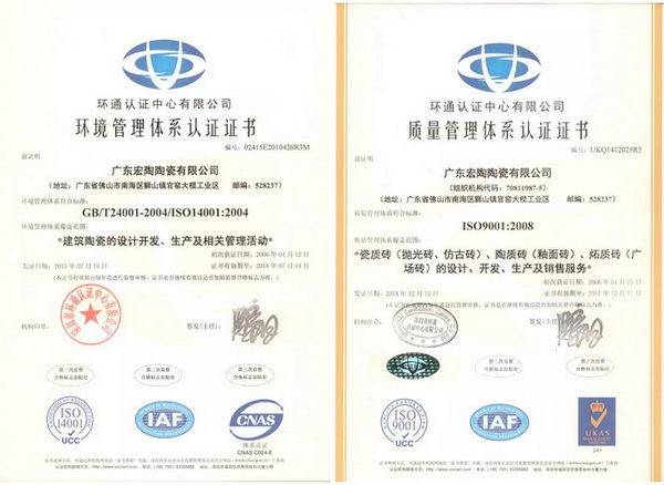 尊龙凯时官网版登录·(中国)官网