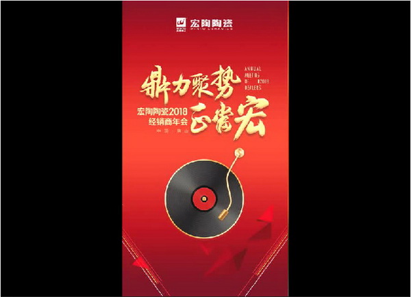 尊龙凯时官网版登录·(中国)官网