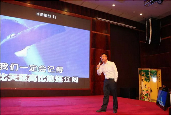 尊龙凯时官网版登录·(中国)官网