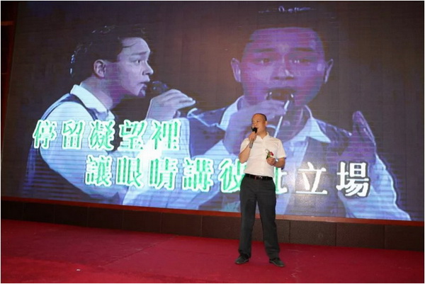 尊龙凯时官网版登录·(中国)官网