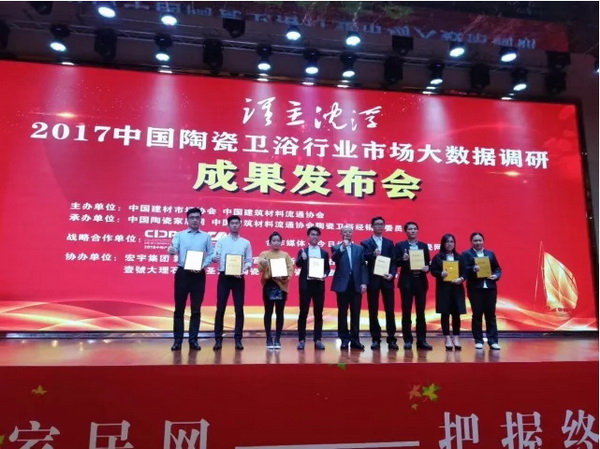 尊龙凯时官网版登录·(中国)官网