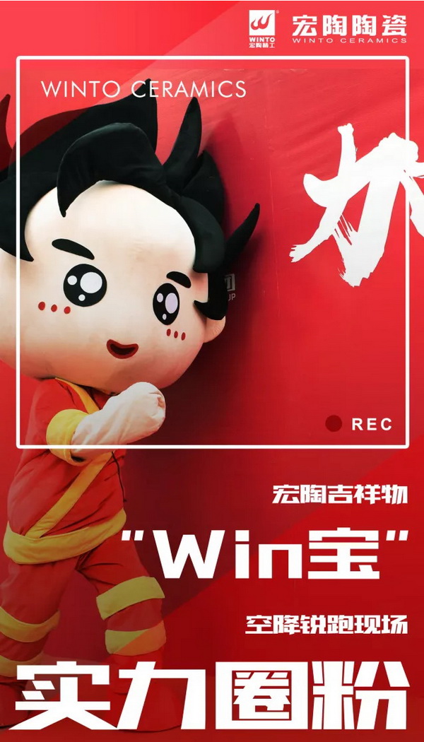 尊龙凯时官网版登录·(中国)官网