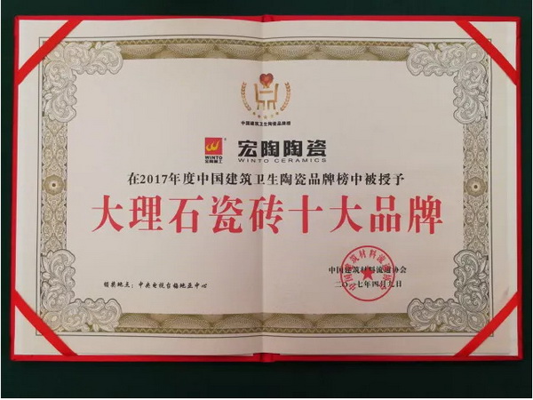 尊龙凯时官网版登录·(中国)官网