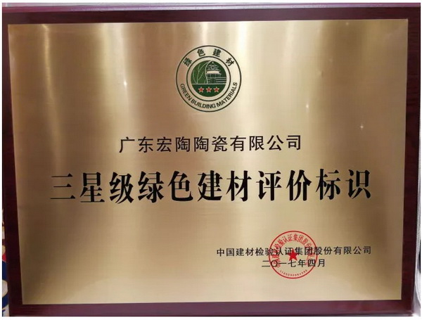 尊龙凯时官网版登录·(中国)官网