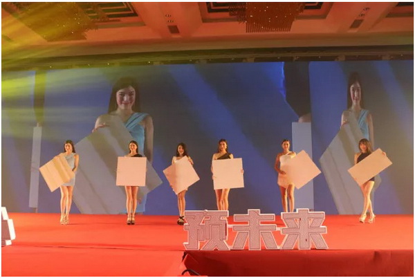 尊龙凯时官网版登录·(中国)官网