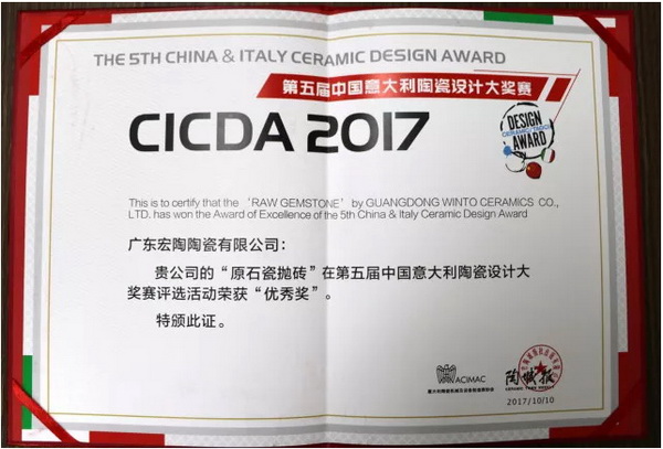 尊龙凯时官网版登录·(中国)官网