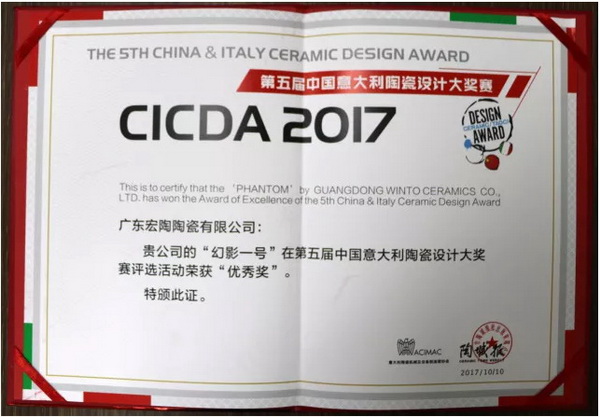 尊龙凯时官网版登录·(中国)官网