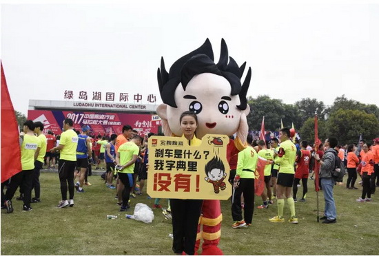 尊龙凯时官网版登录·(中国)官网