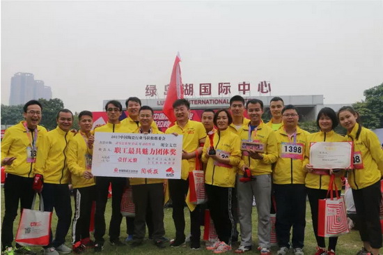 尊龙凯时官网版登录·(中国)官网