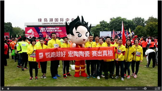 尊龙凯时官网版登录·(中国)官网