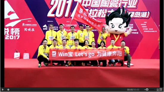 尊龙凯时官网版登录·(中国)官网