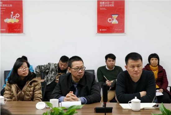 尊龙凯时官网版登录·(中国)官网